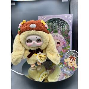 Samael Misty Garden 400% Series Plush CONFIRMED Misty Bear